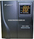 Стабілізатор Luxeon EDR-2000VA (1400 Вт), фото 4