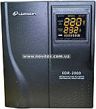 Стабілізатор Luxeon EDR-2000VA (1400 Вт), фото 5