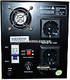 Стабілізатор Luxeon EDR-2000VA (1400 Вт), фото 7