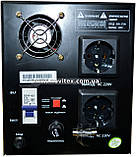 Стабілізатор Luxeon EDR-2000VA (1400 Вт), фото 8