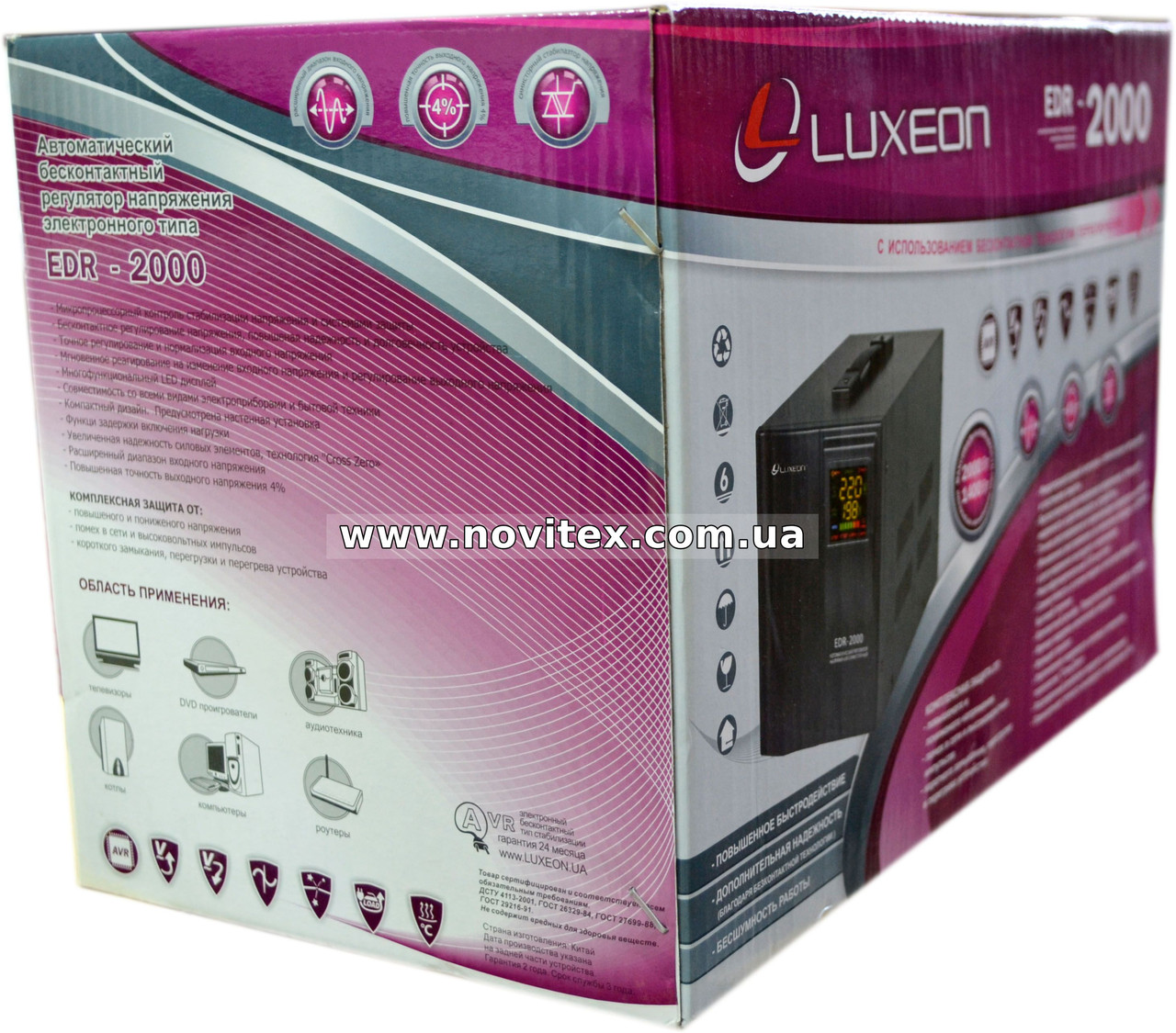 Стабилизатор Luxeon EDR-2000VA (1400Вт) - фото 9 - id-p337471627