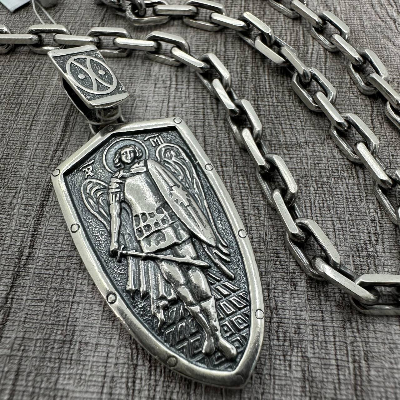 Підвіска Архангел Михаїл на щиті та якірний ланцюжок срібний комплект 925 проба