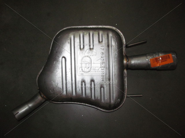 Глушник задн. OPEL VECTRA (вир-во Polmostrow) 17.635 UA51