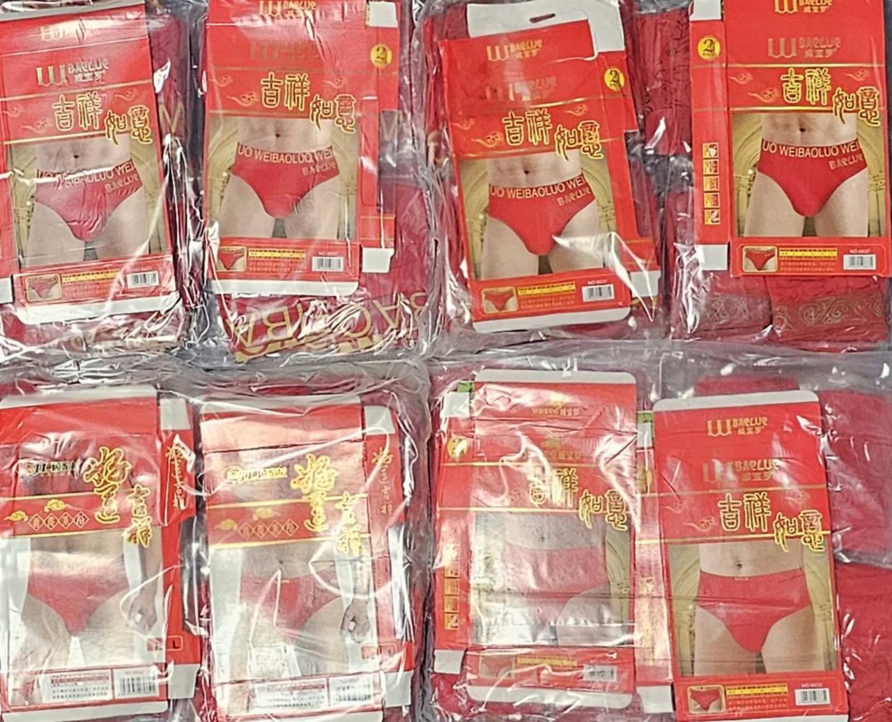 Плавки чоловічі "Gujialong"
Товар ще зі старих запасів дуже гарної якості