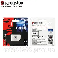 Карта памяти Kingston Canvas Select Plus Micro SD 32 ГБ флеш-карта 32 ГБ C10 A1 До 100 МБ/с