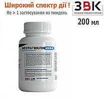 Засіб МУЛЬТИКЛІН АКВА 200мл комплексний миючо-дезінфікуючий