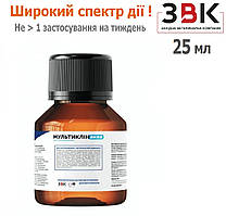 Засіб МУЛЬТИКЛІН АКВА 25г комплексний миючо-дезінфікуючий