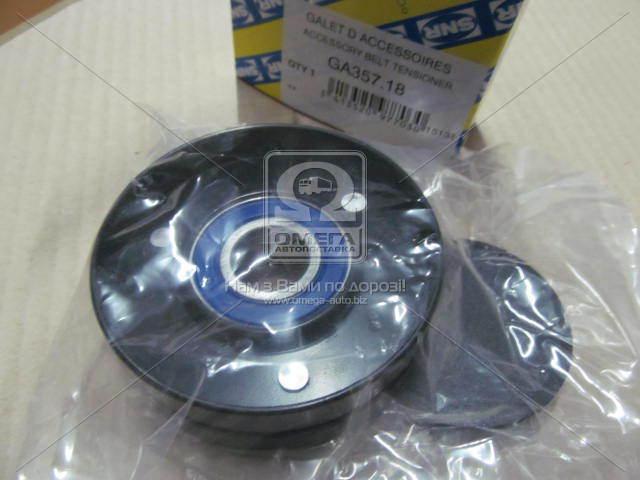 Ролик приводного ременя AUDI 59145276 (Вир-во NTN-SNR) GA357.18 UA51