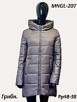 Демисезонная женская куртка осень- зима 207 тм Mangelo Размеры 48 - 58