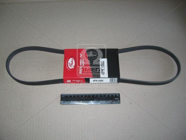 Ремінь поліклін. 4PK1090 (Вир-во Gates) 4PK1090 UA51