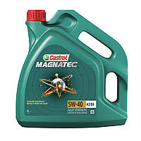 Моторные масла CASTROL Magnatec 5W-40 4л