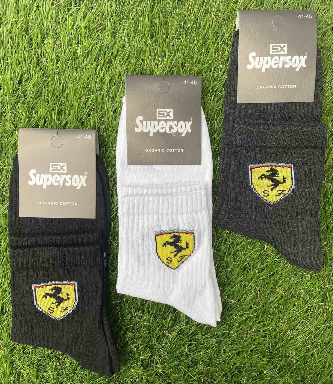 Шкарпетки чоловічі бавовна "Supersox" розмір 41-45 Високі (від 12 пар)