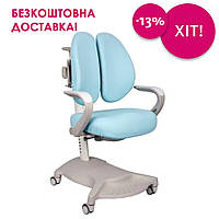 Детское ортопедическое компьютерное кресло с подлокотниками и подставкой для ног FunDesk Salvia Blue голубое