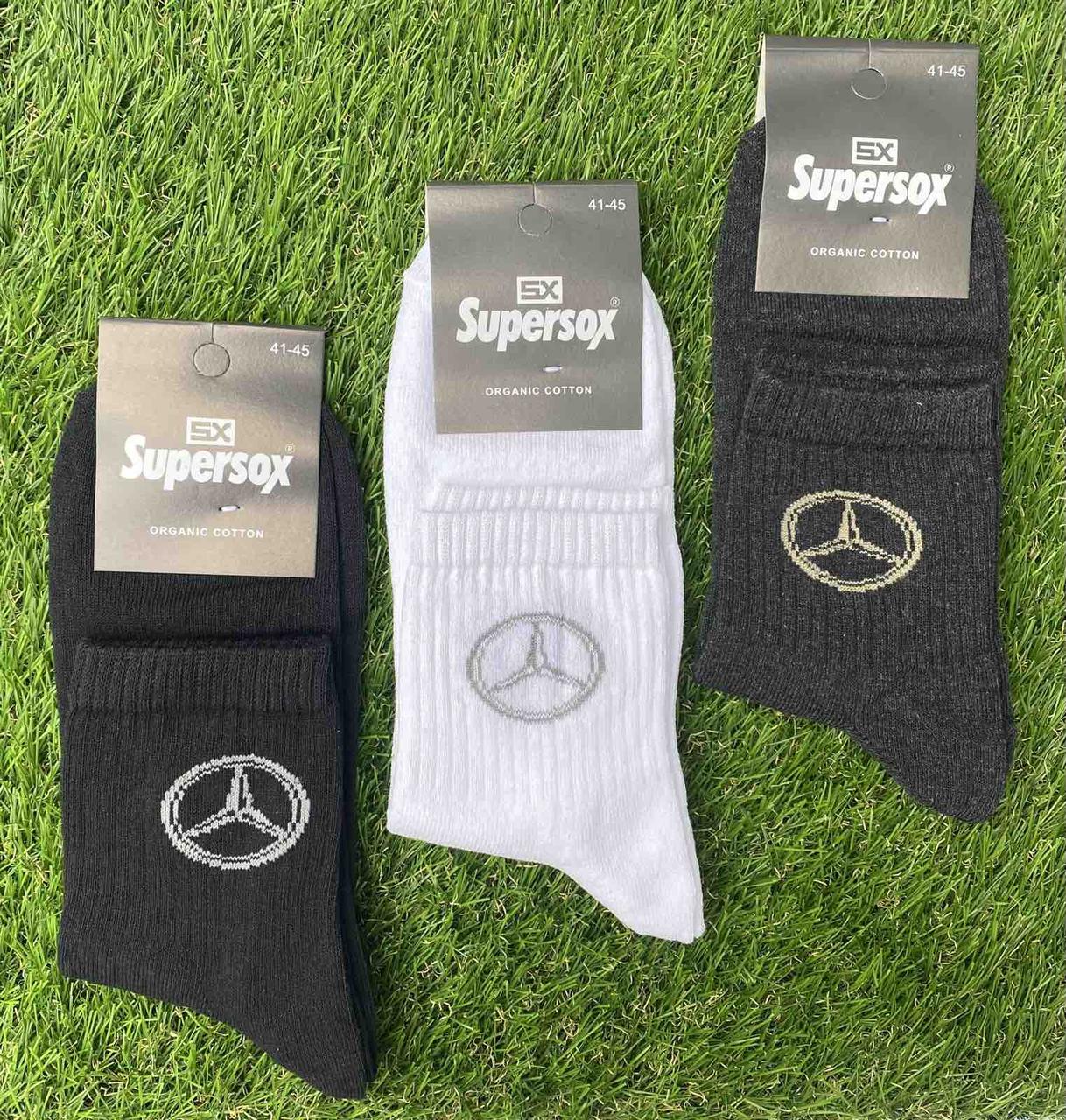 Шкарпетки чоловічі бавовна "Supersox" розмір 41-45 Високі (від 12 пар)