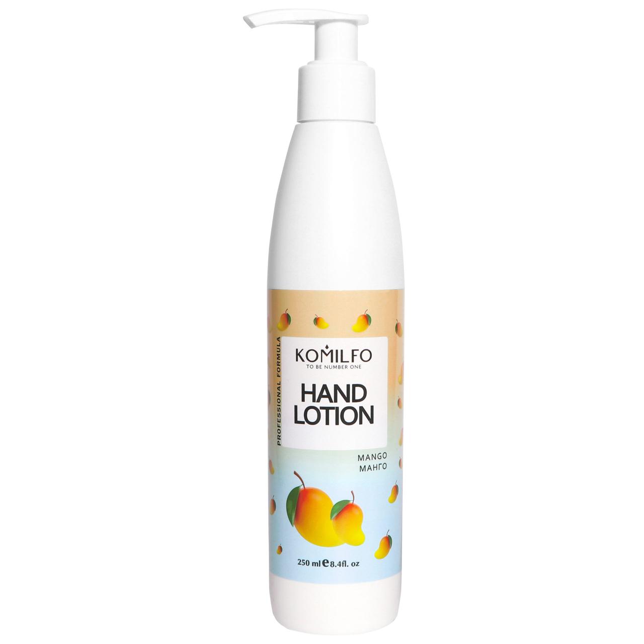 Лосьйон для рук Komilfo Hand Lotion Mango- манго, 250 мл, фото 1