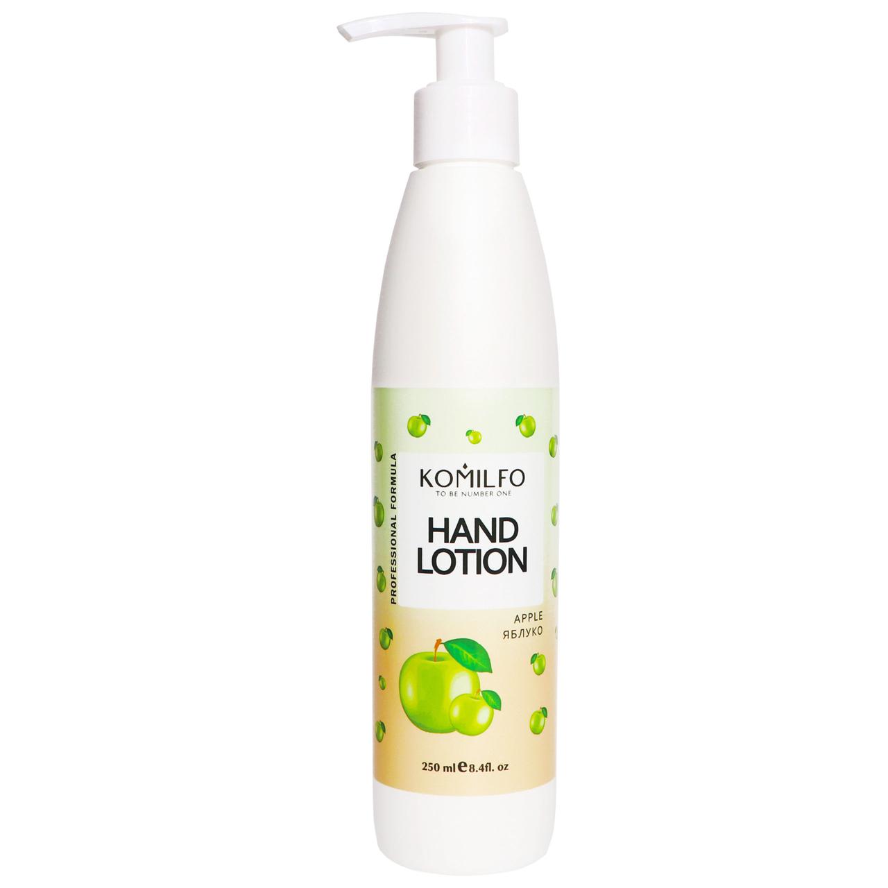 Лосьйон для рук Komilfo Hand Lotion Apple -яблуко, 250 мл, фото 1