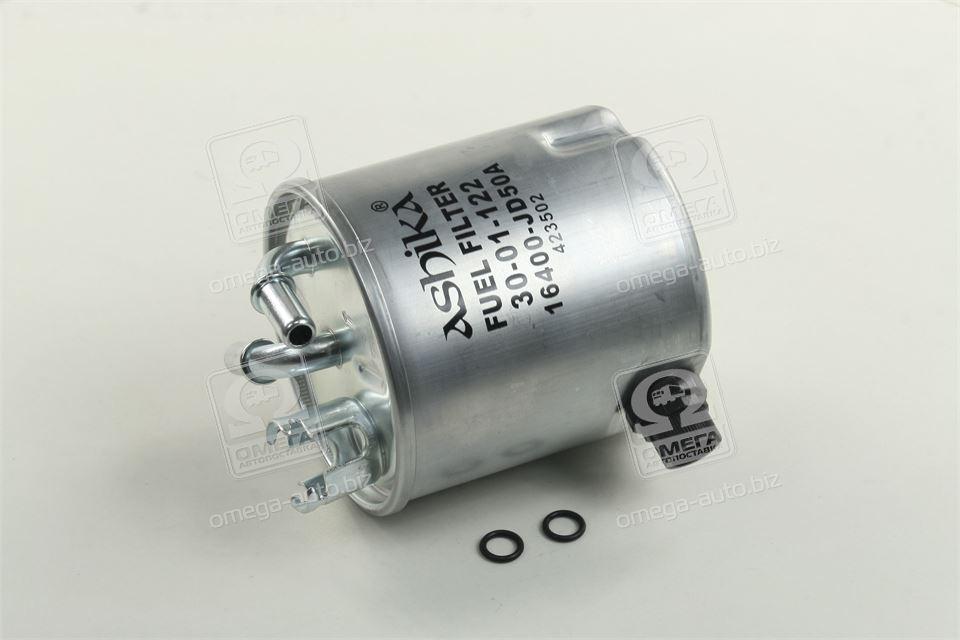 Фільтр паливний Nissan QASHQAI; X-TRAIL; Renault KANGOO; (вир-во ASHIKA) 30-01-122 UA51