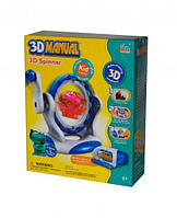 Детский развивающий набор для создания 3d моделей LeiMengToys 3D manual 3d Spiner Art26135