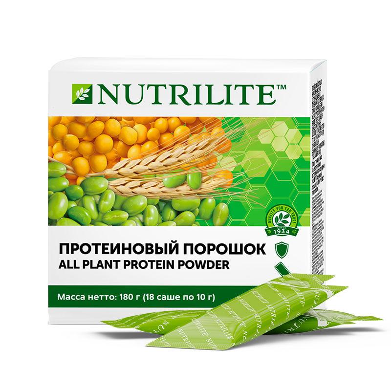 Nutrilite™ Протеїновий порошок у пакетиках-стіках