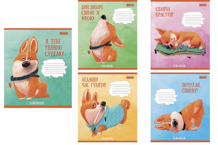 Купить Тетрадь А-5 12л. косая линия 1Вересня Corgibook 766549, цена 9 ...