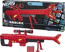 Бластер Нерф Роблакс Зміїний Удар Nerf Roblox Zombie Attack Viper Strike, Hasbro