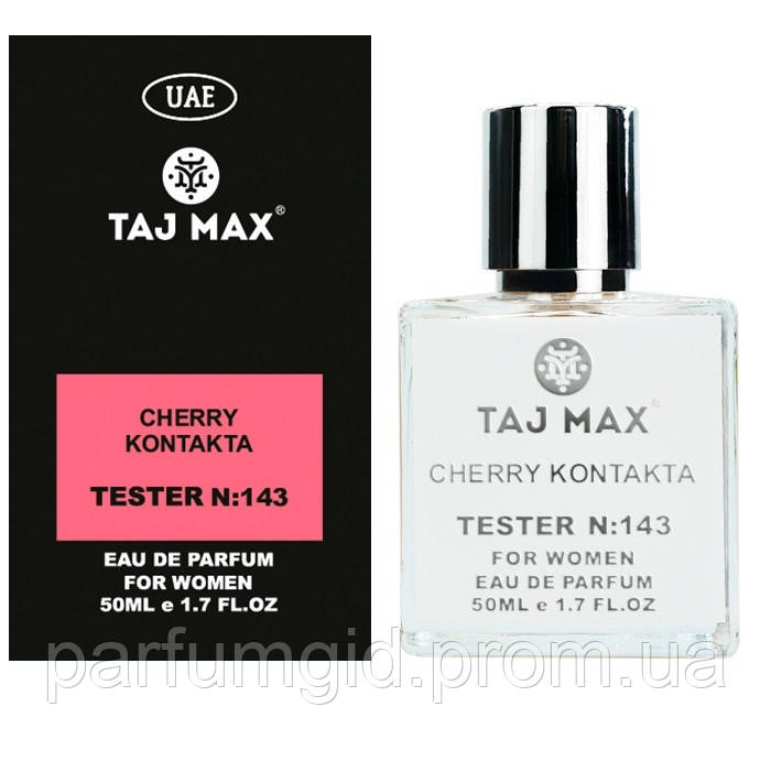 Tom Ford Electric Cherry 50 ml (Tester) Мужские/Женские духи Том Форд ...