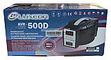 Стабілізатор Luxeon AVR-500D (350 Вт), фото 9