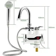 Бойлер-кран із екраном Душ | Електричний кран, фото 3