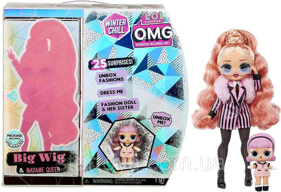 L.O.L. Surprise O.M.G. Winter Chill Big Wig Madame Queen 570264 ID 1945941873 3100 Prom.ua
