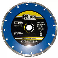 Алмазный диск Werk Segment 1A1RSS/C3-W WE110102 230 x 7 x 22.23 мм (43571)