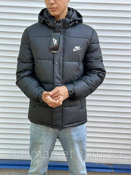 Nike 4xl hotsell