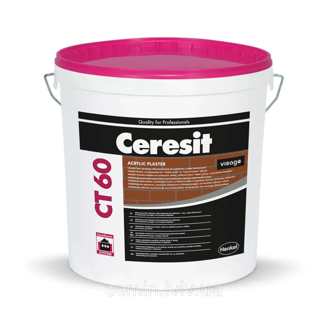 Штукатурка акрилова VISAGE Ceresit CT60/0.5 Utah Red 25кг (12 кольорів)