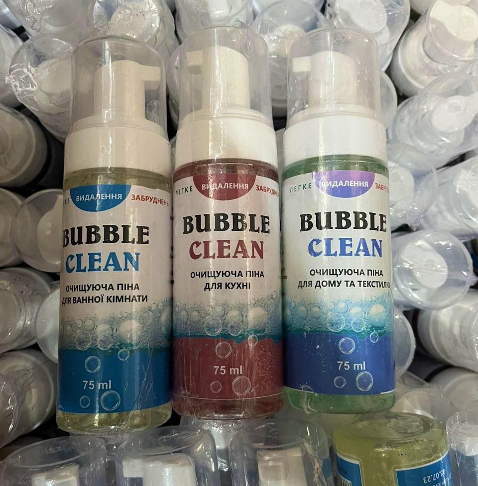 Очищувальна піна з довготривалим антибактеріальним ефектом BUBBLE CLEAN