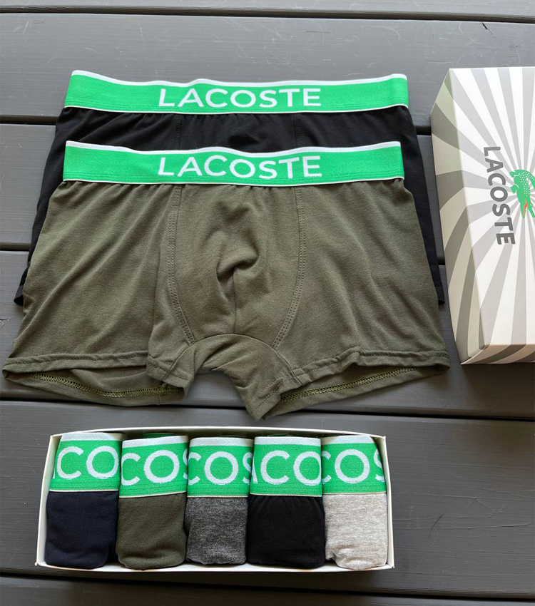 Чоловічі труси "Lacoste Modal", 5 шт/уп. (арт. U90)