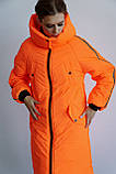 Пуховик жіночий довгий з капюшоном замок мапа України XS помаранчевий, фото 7