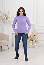Водолазка тепла 041-1 Лаванда