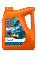 Моторные масла REPSOL RP RACING 4T 10W-40 (5х4Л) 4 RPP2000MGB