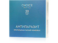 Антипаразит універсальний антипаразитарний комплекс Choice 30 капсул по 400 мг