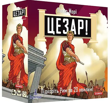 Настольная игра Цезар! (Caesar!), фото 1