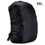 Чохол дощовик для рюкзака 60 л водонепроникний чорний, фото 3