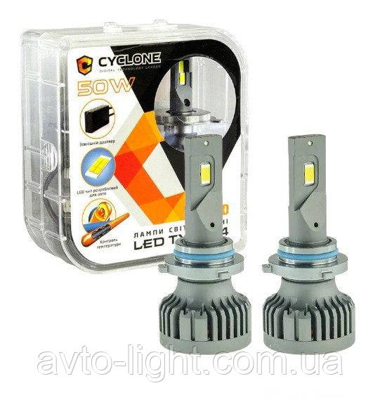 Cyclone type 34 HB4 9006 (50W х 2) ( 2шт)