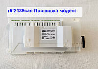 Силовой модуль Bosch r5f2136can прошивка renesas