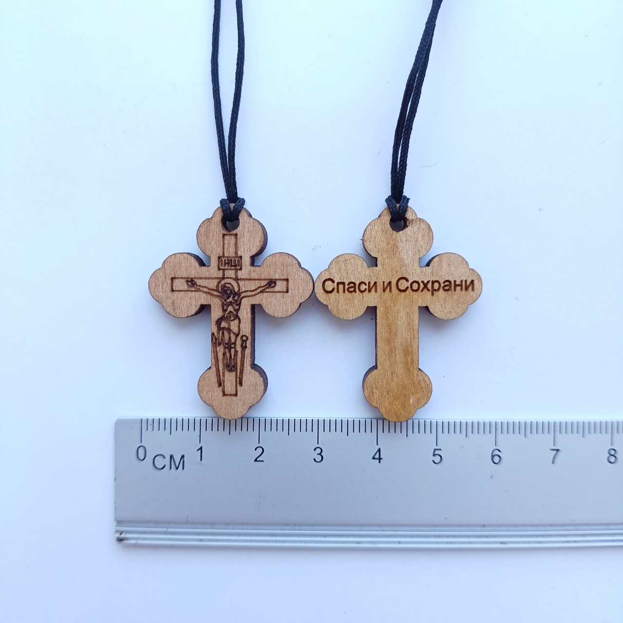 Хрестик дерев'яний з написом "Врятуй та Збережи" (російська мова) тип 24