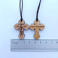 Крестик деревянный с надписью "Спаси и Сохрани" (русский язык) тип 24