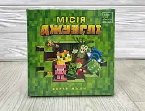 Настільна гра Квест у коробці Місія Джунглі Майнкрафт (укр)
