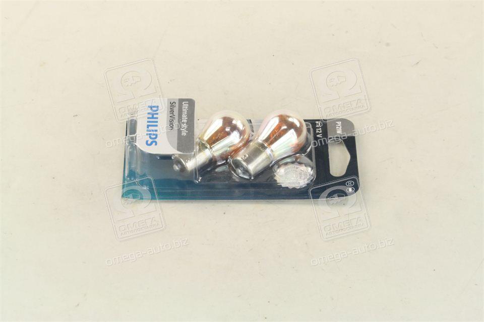Лампа розжарювання PY21W 12V 21W BAU15s SilverVision (blister 2шт) (вир-во Philips) 12496SVB2 UA51
