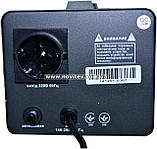 Стабілізатор вольти ECO-300, фото 5
