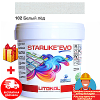 Затирка фуга для швов плитки эпоксидная двухкомпонентная Litokol Starlike® EVO 102 (Белый лед) 5кг