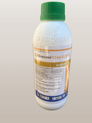 Протруювач Максим Стар 025 FS Syngenta 1л, протруйник для насіння пшениці для ячменю, фото 1