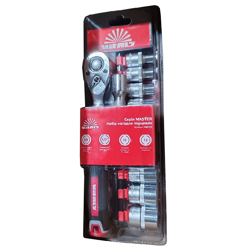 Набір головок торцевих з тріскачкою 1/2″ Vitals Master